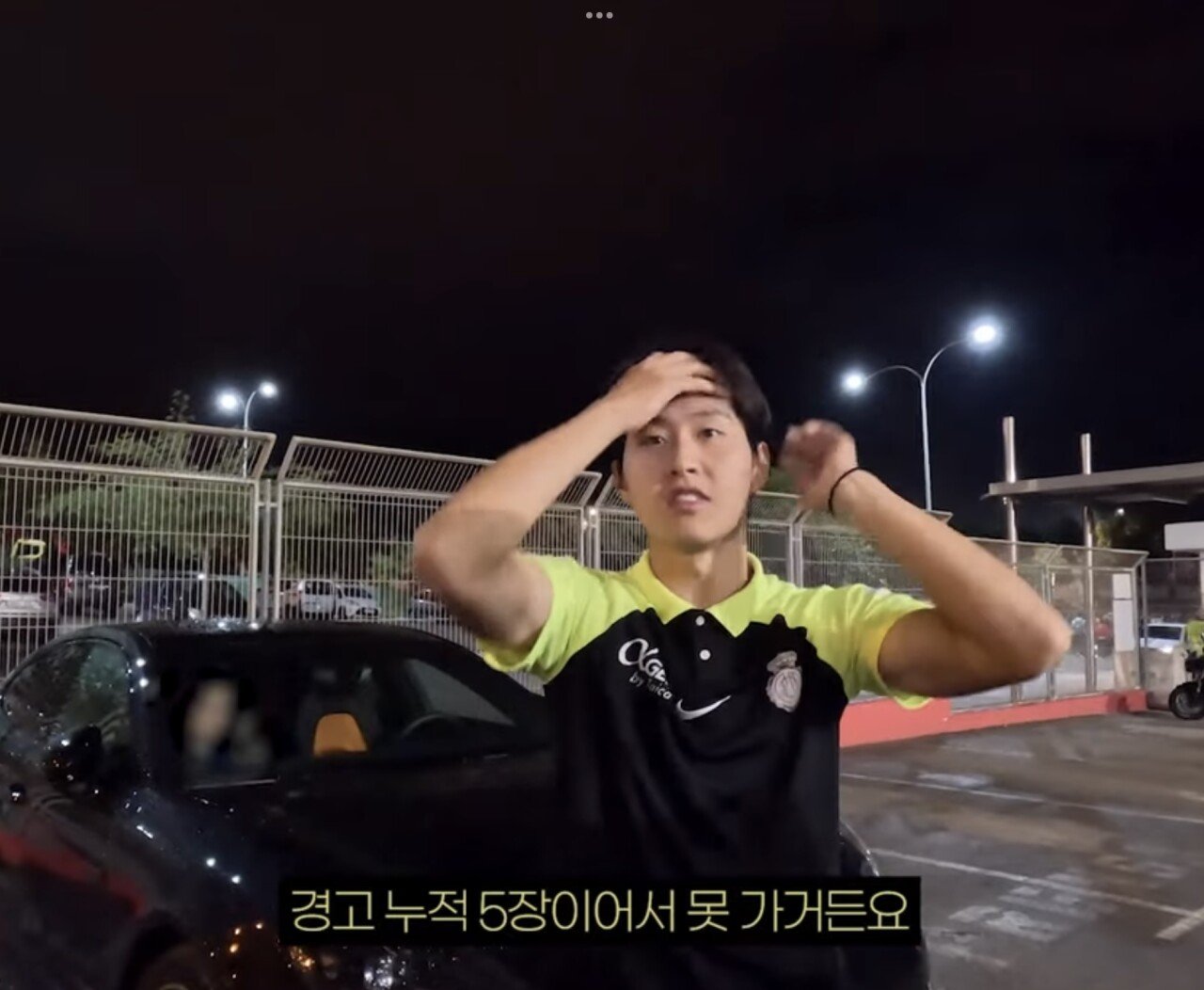 55687AFC-FF3F-4809-8A81-6215160D360B.jpeg 곽민선 유니폼 싸인해주는 유교보이 이강인