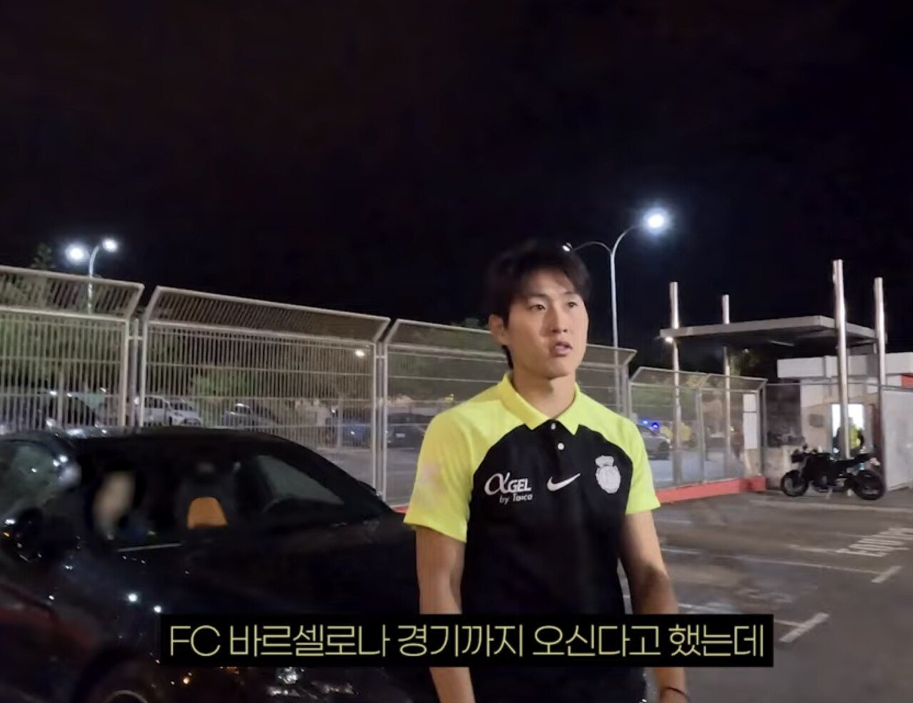 0C14C0CD-2845-4D8A-945D-11CF34DF334C.jpeg 곽민선 유니폼 싸인해주는 유교보이 이강인