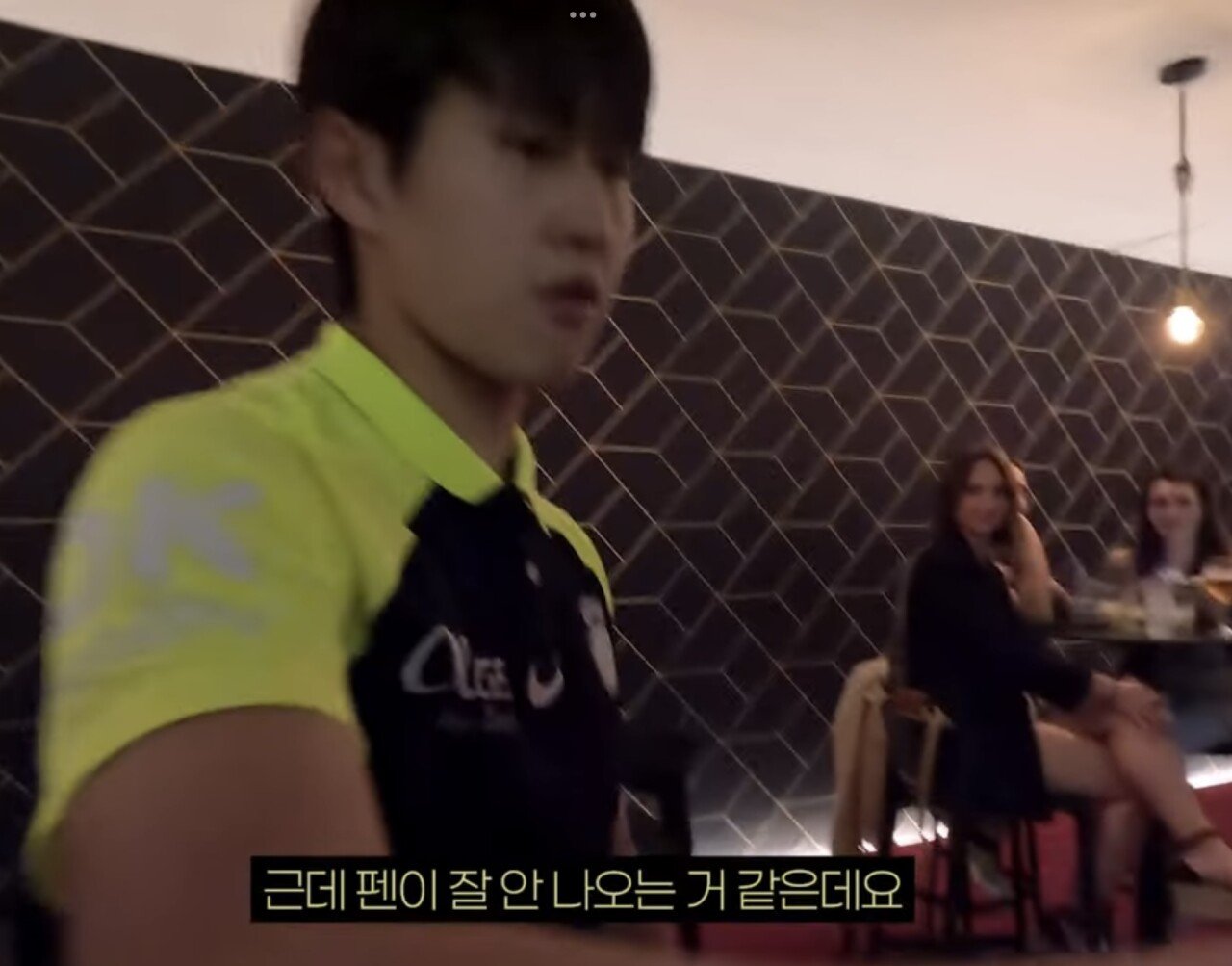 34A33E37-ACA2-44F3-9F5E-C09A7ADA35E6.jpeg 곽민선 유니폼 싸인해주는 유교보이 이강인