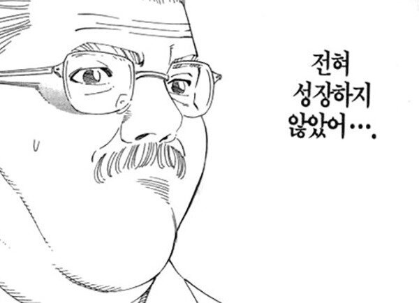 김짤.com_003.jpg