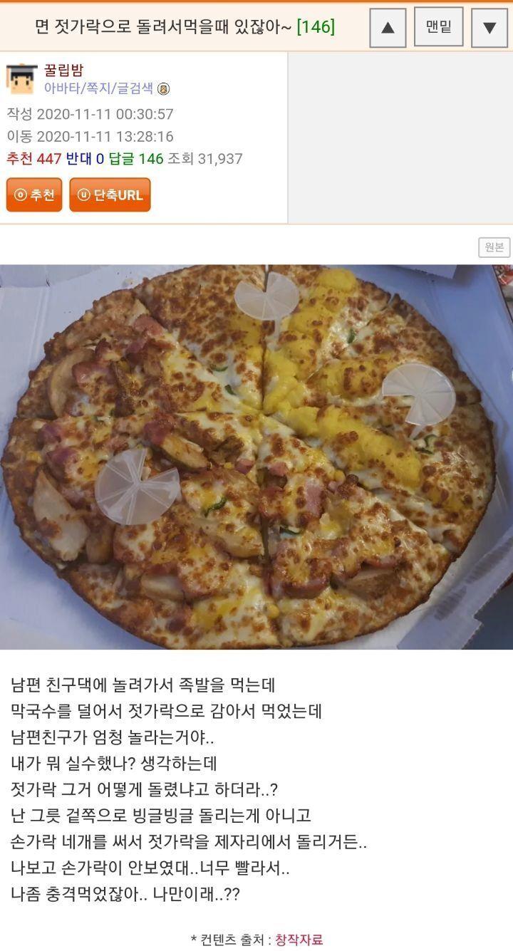 4d86316ca6addd40f16e39e8801fe662.png.jpg