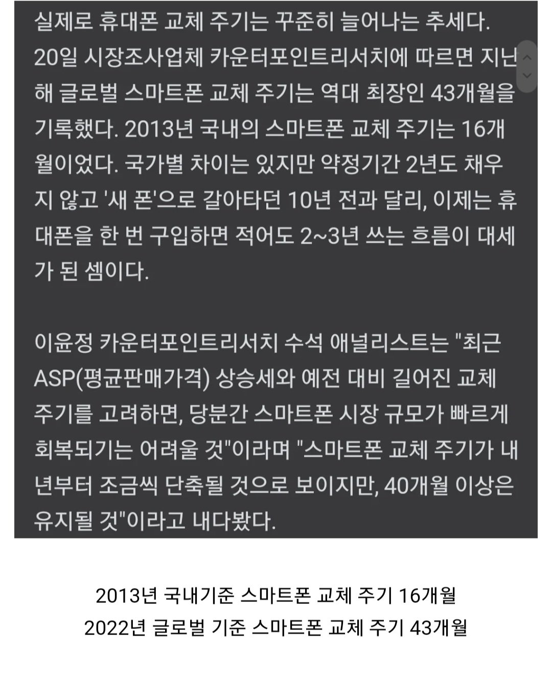 Screenshot_20231008_183952_Samsung Internet.jpg
