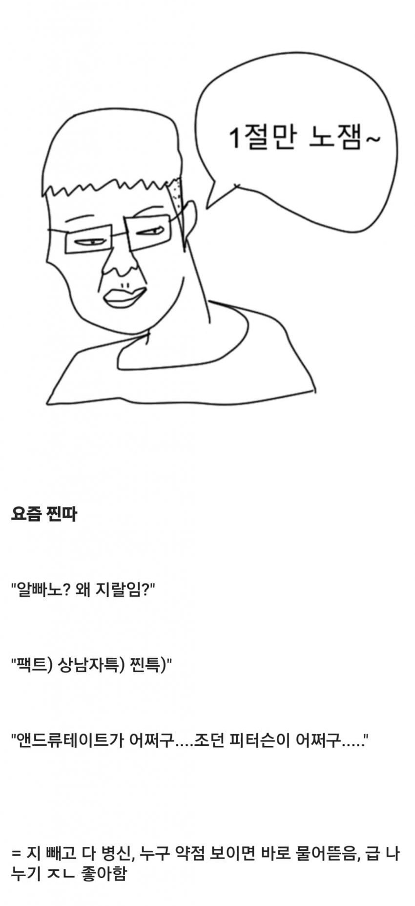 b796f9c4b266f62ebd7fb1d5fc75232f.jpeg