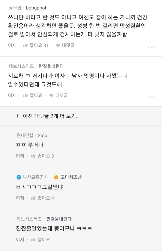 24post.co.kr_012.png