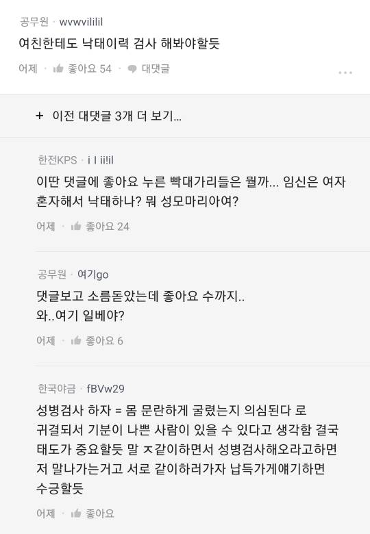 24post.co.kr_013.jpg
