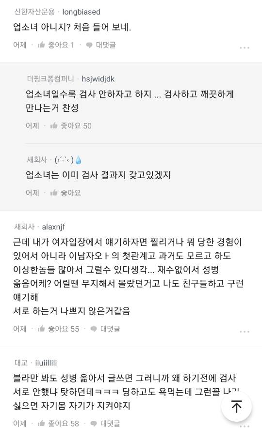 24post.co.kr_007.jpg