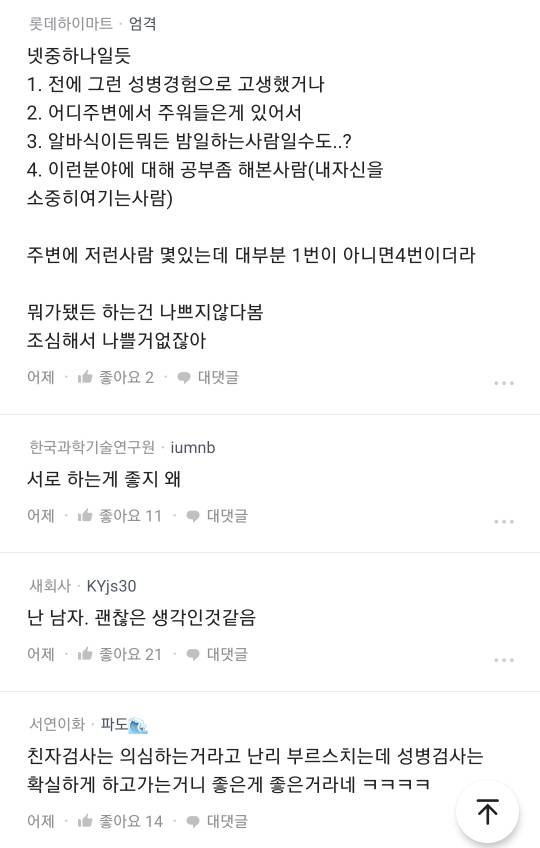 24post.co.kr_008.jpg