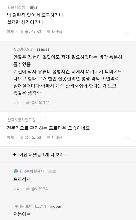 24post.co.kr_002.jpg