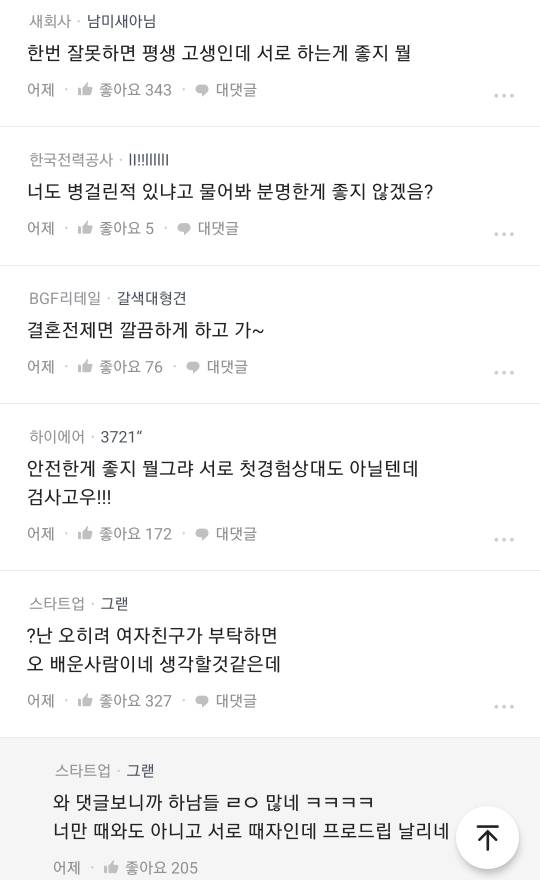 24post.co.kr_004.jpg