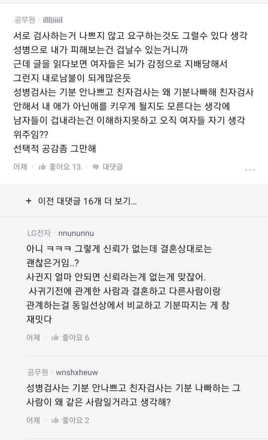 24post.co.kr_009.jpg