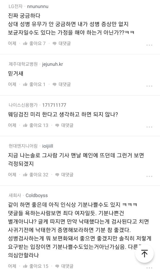 24post.co.kr_006.jpg