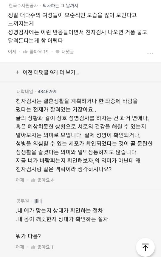 24post.co.kr_010.jpg