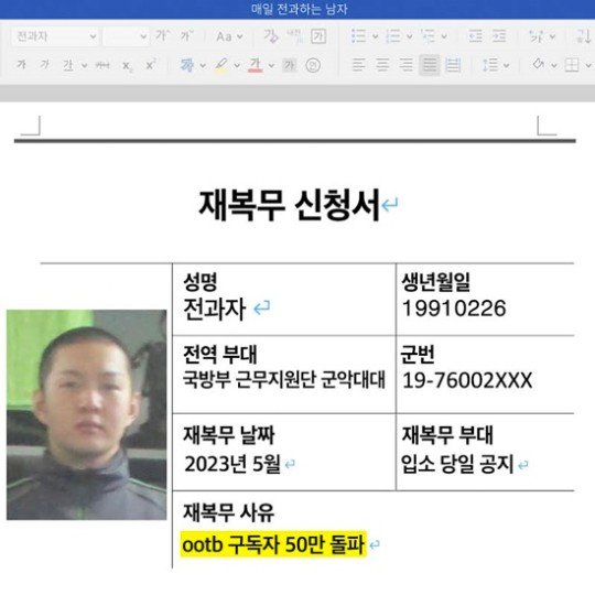 24post.co.kr_003.jpg