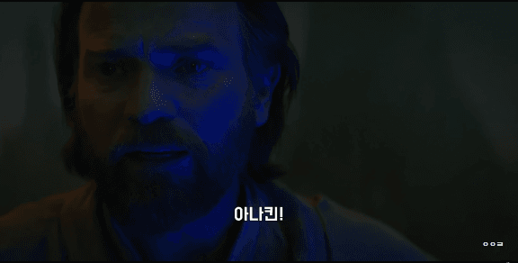 평이 안좋은 오비완 케노비 드라마의 6화만은 특별했던 이유.gif | 인스티즈