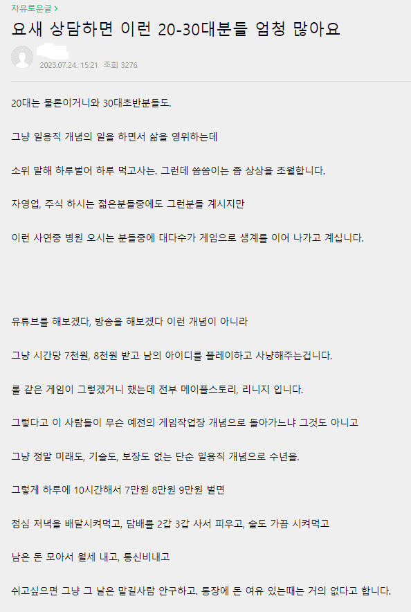 f09af7ce73286d86a39d9b7fe184e015.png