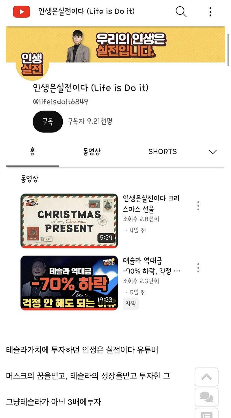 24post.co.kr_001.jpg
