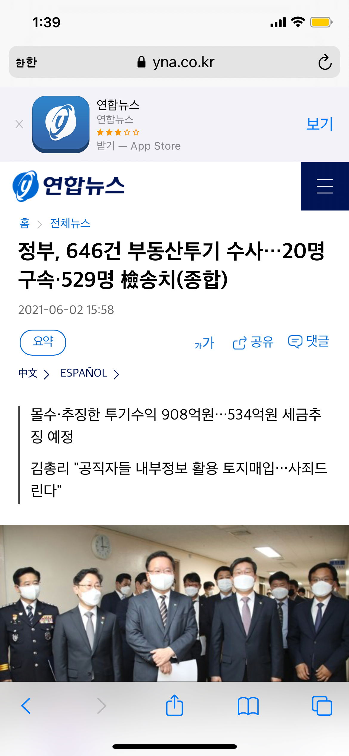 24post_005.png