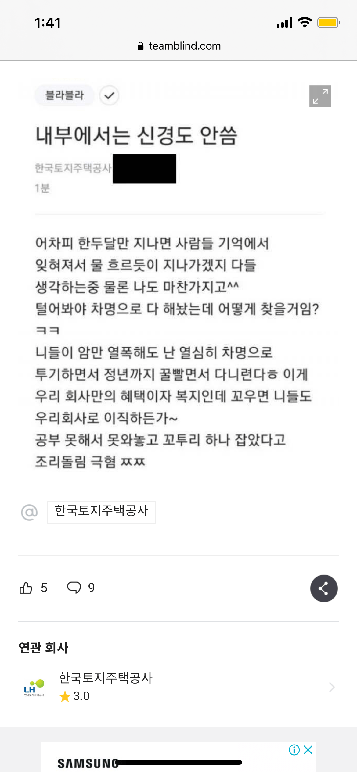 24post_001.png