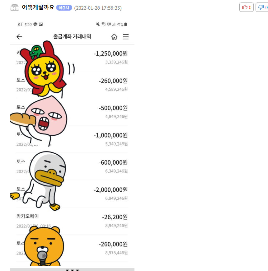 24post.co.kr_002.png