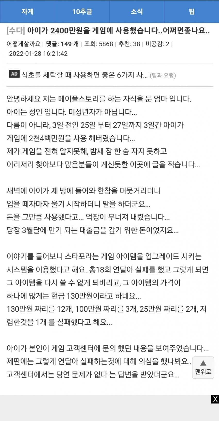 24post.co.kr_001.jpg