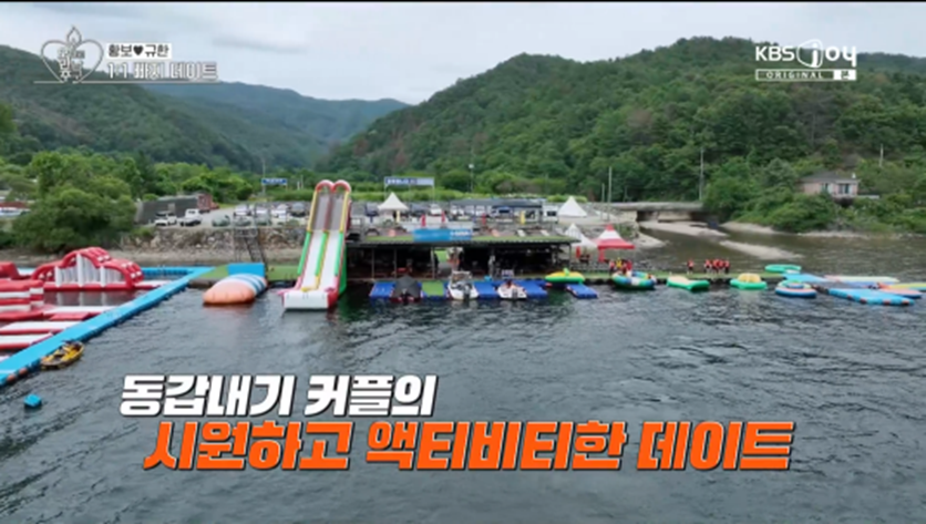 찐플러팅 고수인 것 같은 황보 | 인스티즈