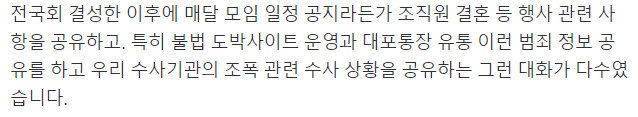 24post.co.kr_005.png.jpg