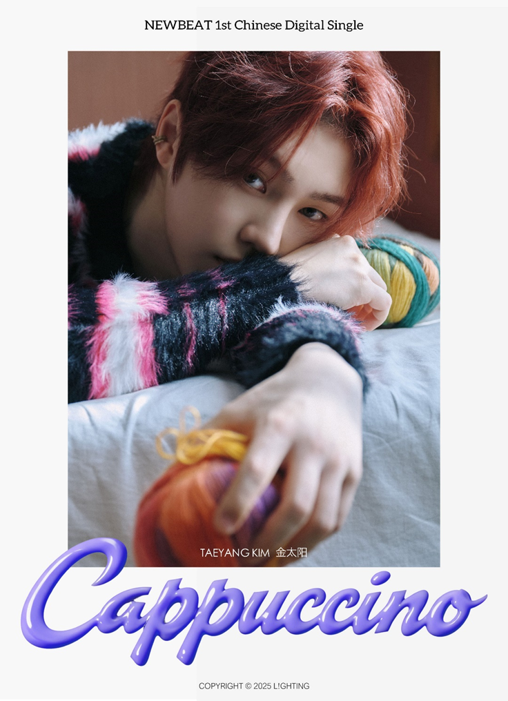 꽁꽁싸매는 다른 멤버들과 다르다는 핫 피지컬 가이 남돌 (4)