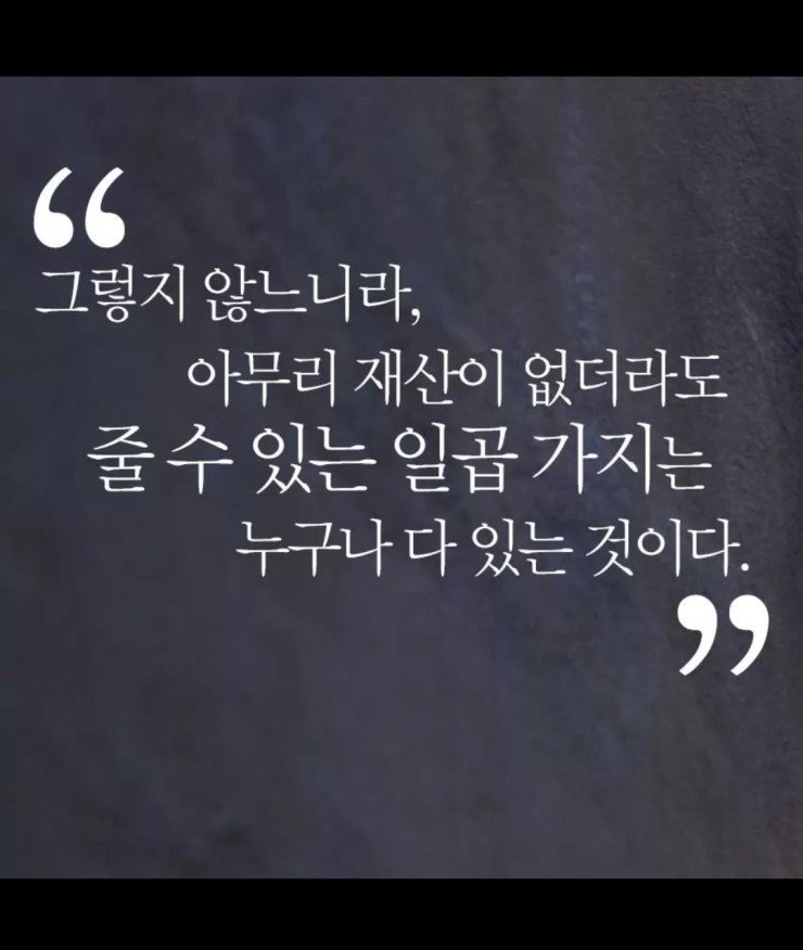24post.co.kr_005.jpg