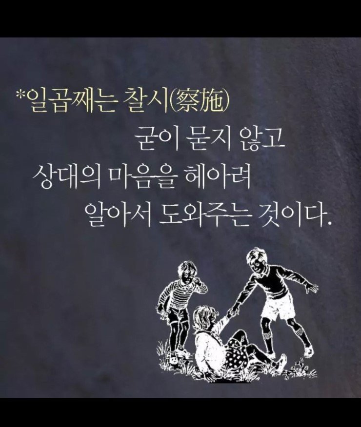 24post.co.kr_011.jpg