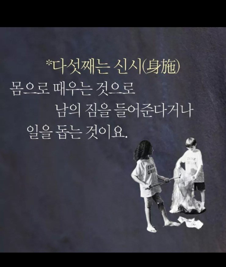 24post.co.kr_012.jpg
