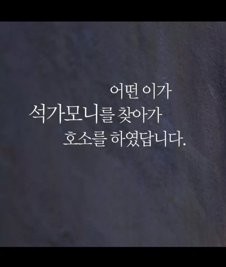 24post.co.kr_001.jpg