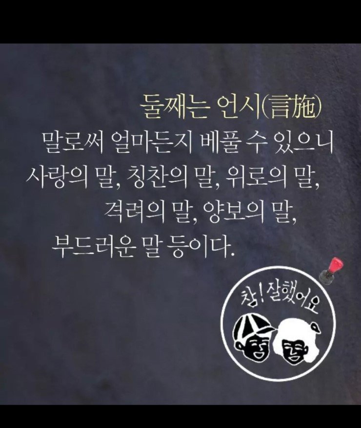 24post.co.kr_009.jpg