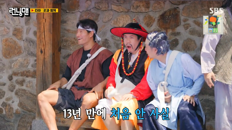 s013.png.jpg