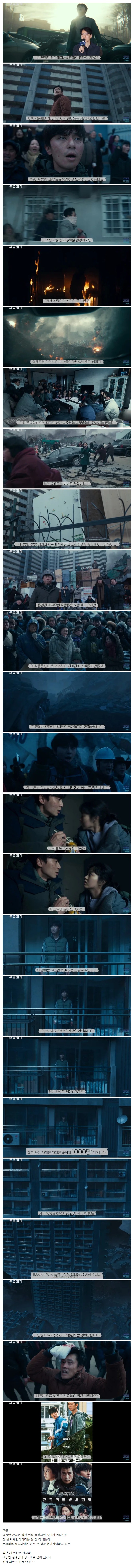 Screenshot 2023-07-31 at 22.57.54.JPG