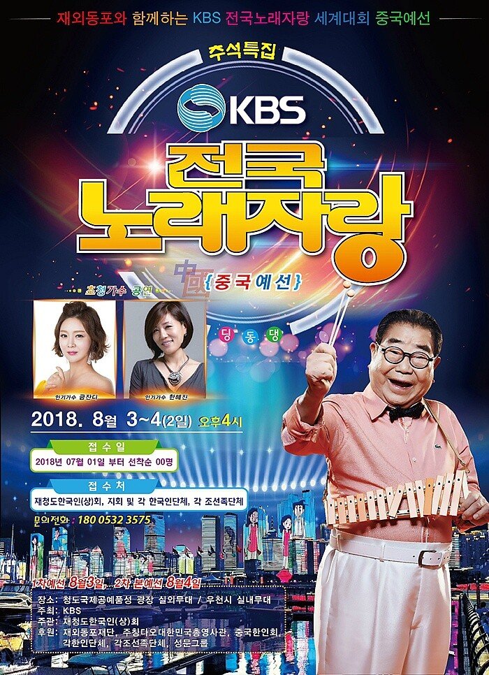 24post.co.kr_002.jpg