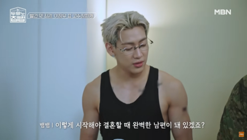 여자 뱀뱀 그 자체라는 뱀뱀 여동생 | 인스티즈
