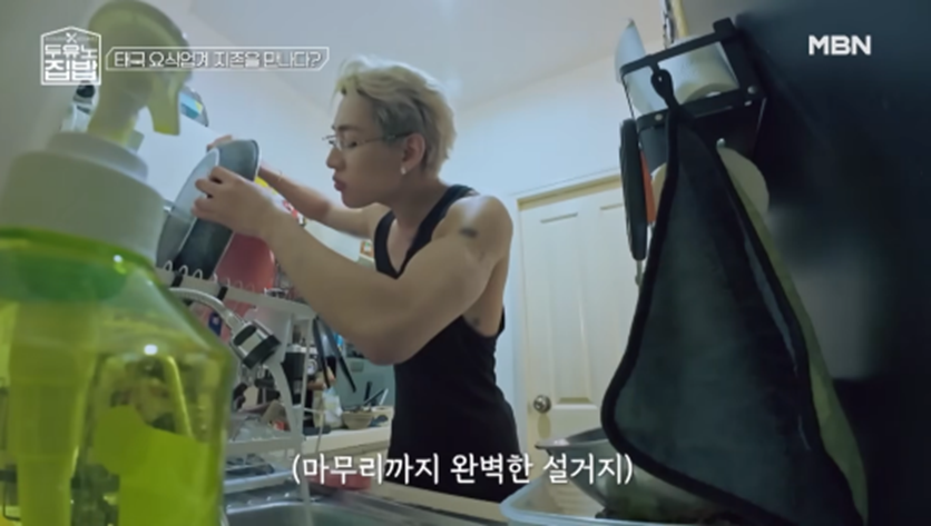 여자 뱀뱀 그 자체라는 뱀뱀 여동생 | 인스티즈