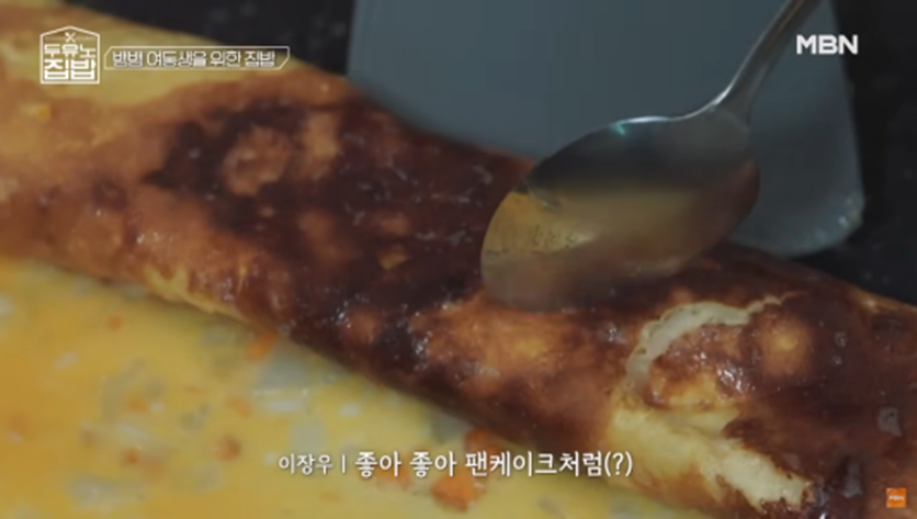 여자 뱀뱀 그 자체라는 뱀뱀 여동생 | 인스티즈