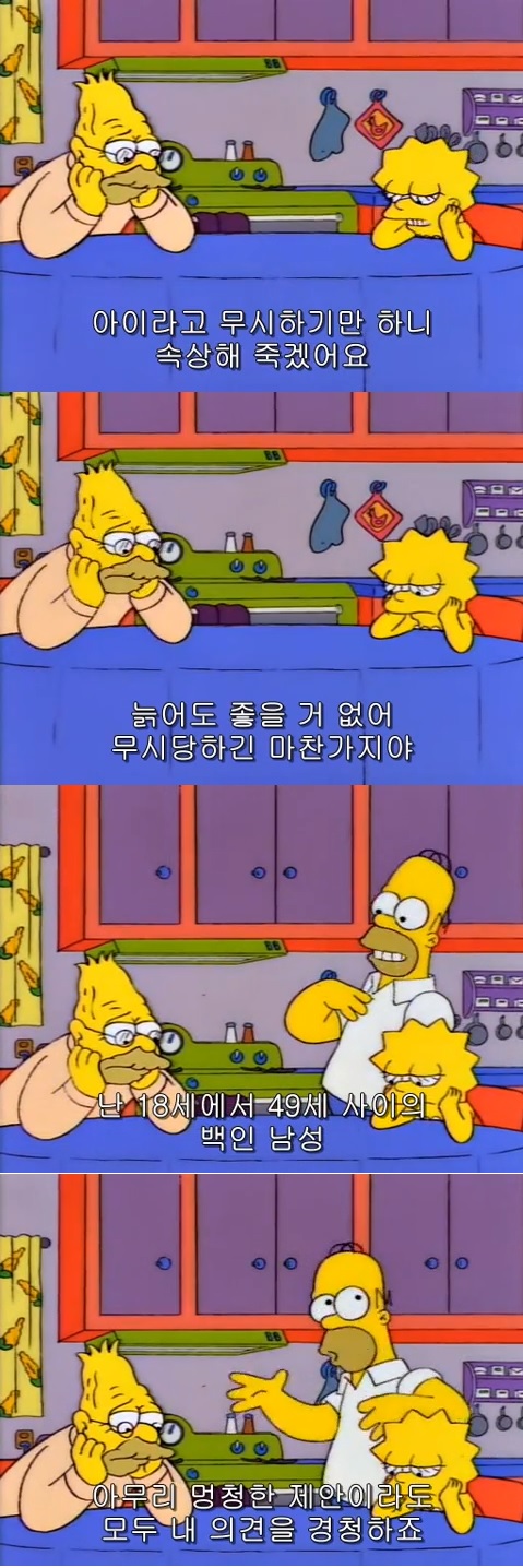 636e5762b677088e9349ce2e1c2c640c.jpg