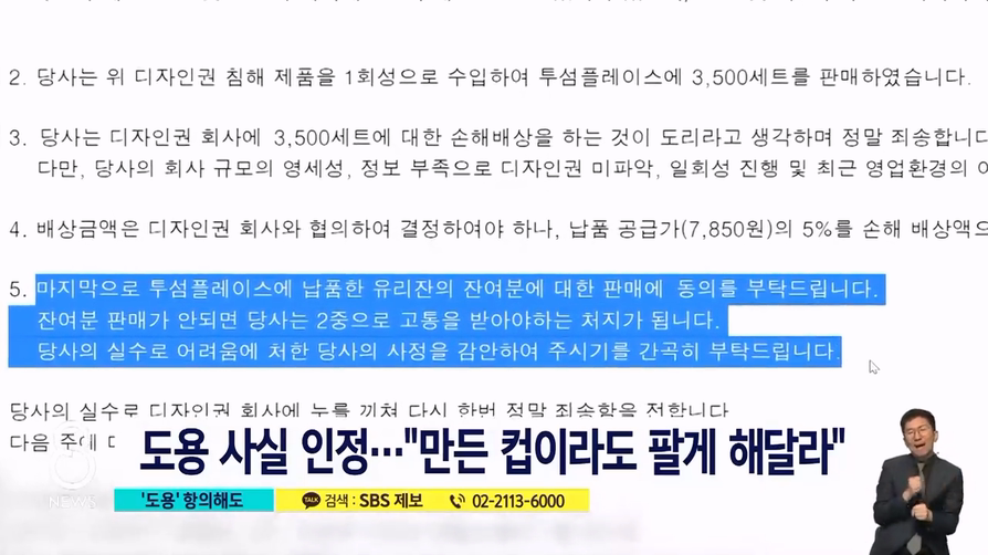 24post.co.kr_005.png