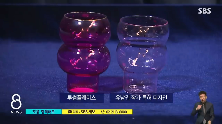 24post.co.kr_002.png