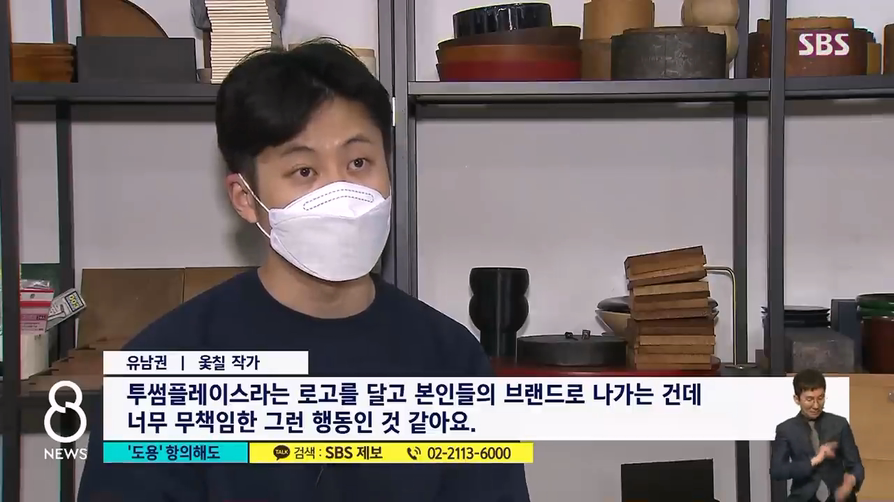 24post.co.kr_009.png