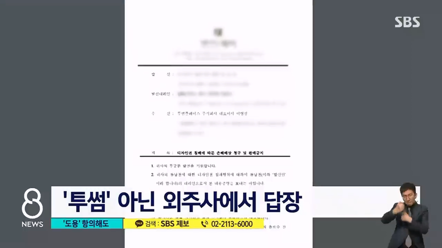 24post.co.kr_004.png