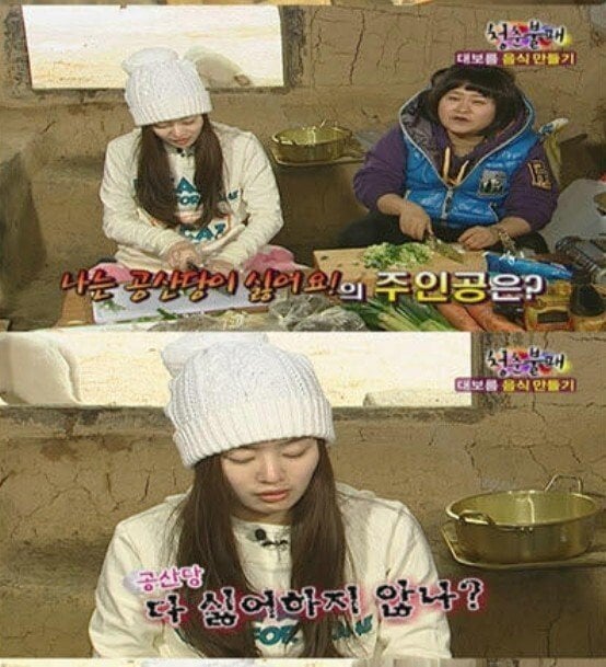 IMG_6041.jpeg 옳은 사고방식의 걸그룹 레전드