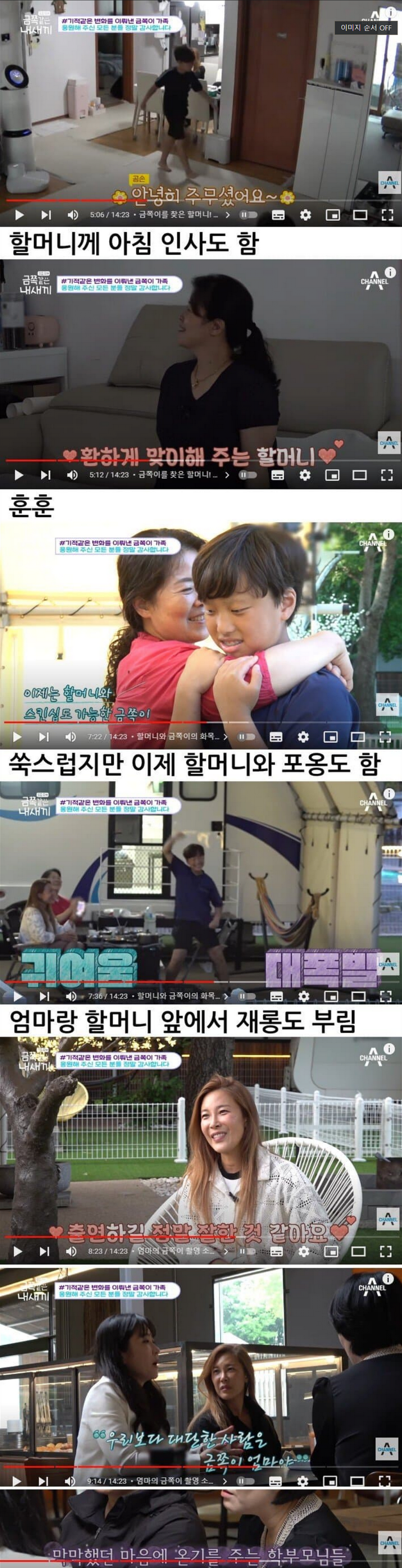 김짤.com_003.png