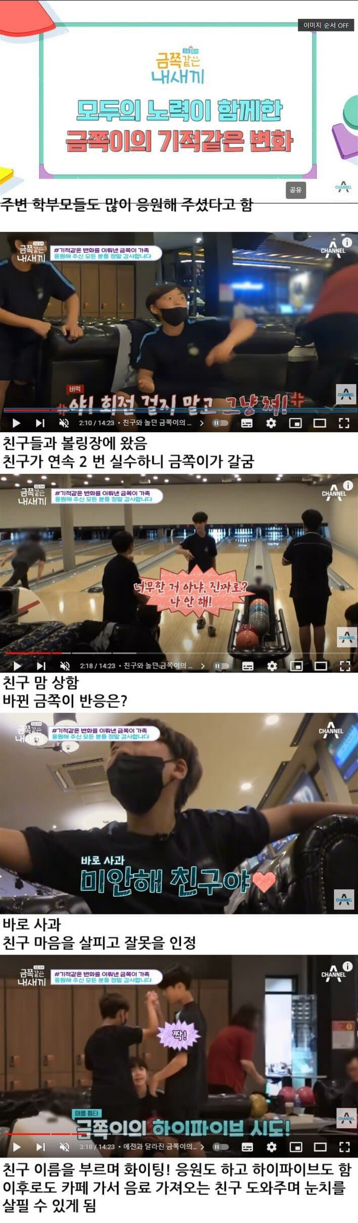 김짤.com_001.png