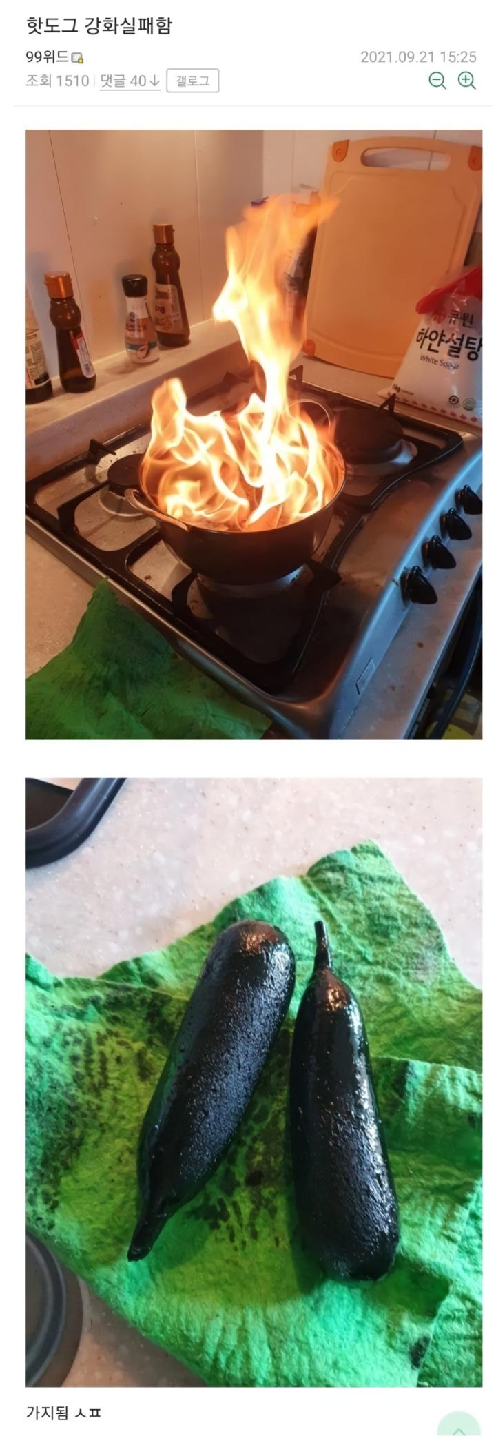 8b6b0ec735576c3b63d.png.jpg