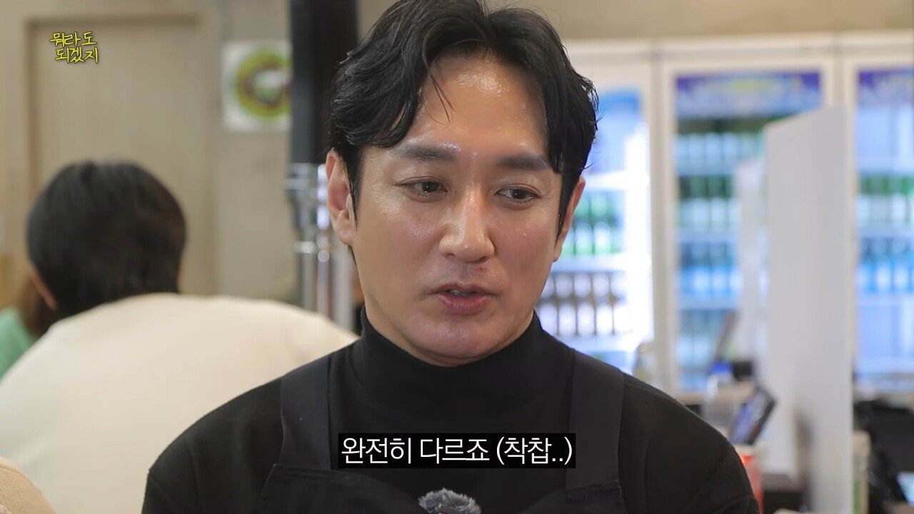 4.jpg 자영업보다 연예인이 훨씬 낫다는 배우 이재황