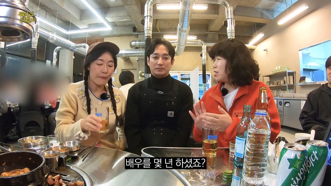 1.jpg 자영업보다 연예인이 훨씬 낫다는 배우 이재황