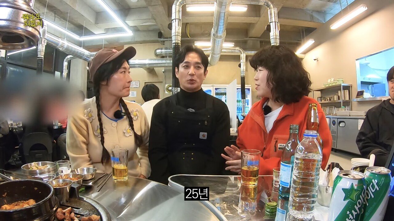 2.jpg 자영업보다 연예인이 훨씬 낫다는 배우 이재황